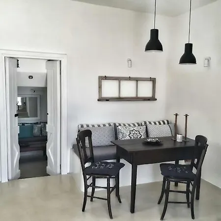 בית נופש Ammos Santorini